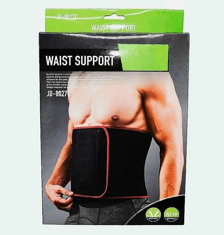 Спортивный пояс для поддержки поясницы jingba support jb-8027