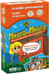 Настольная игра Много-Много Банда Умников