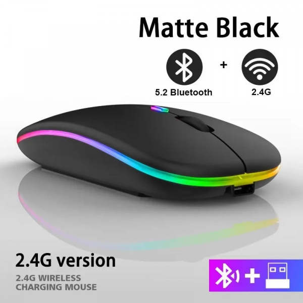 Беспроводная аккумуляторная мышь Charging Wireless Mouse