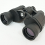 Бинокль Bushnell 70х70 PowerView