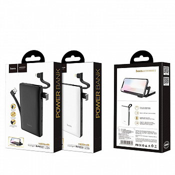 Power bank Hoco J36, 10000 mAh