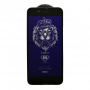 Защитное стекло Remax Remax Emperor Anti-blue GL-32 9D для iPhone 7 / 8, черный