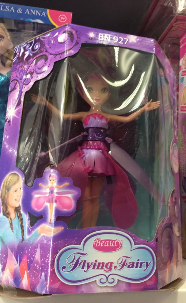 Летающая фея "Flying Fairy" арт. BN927
