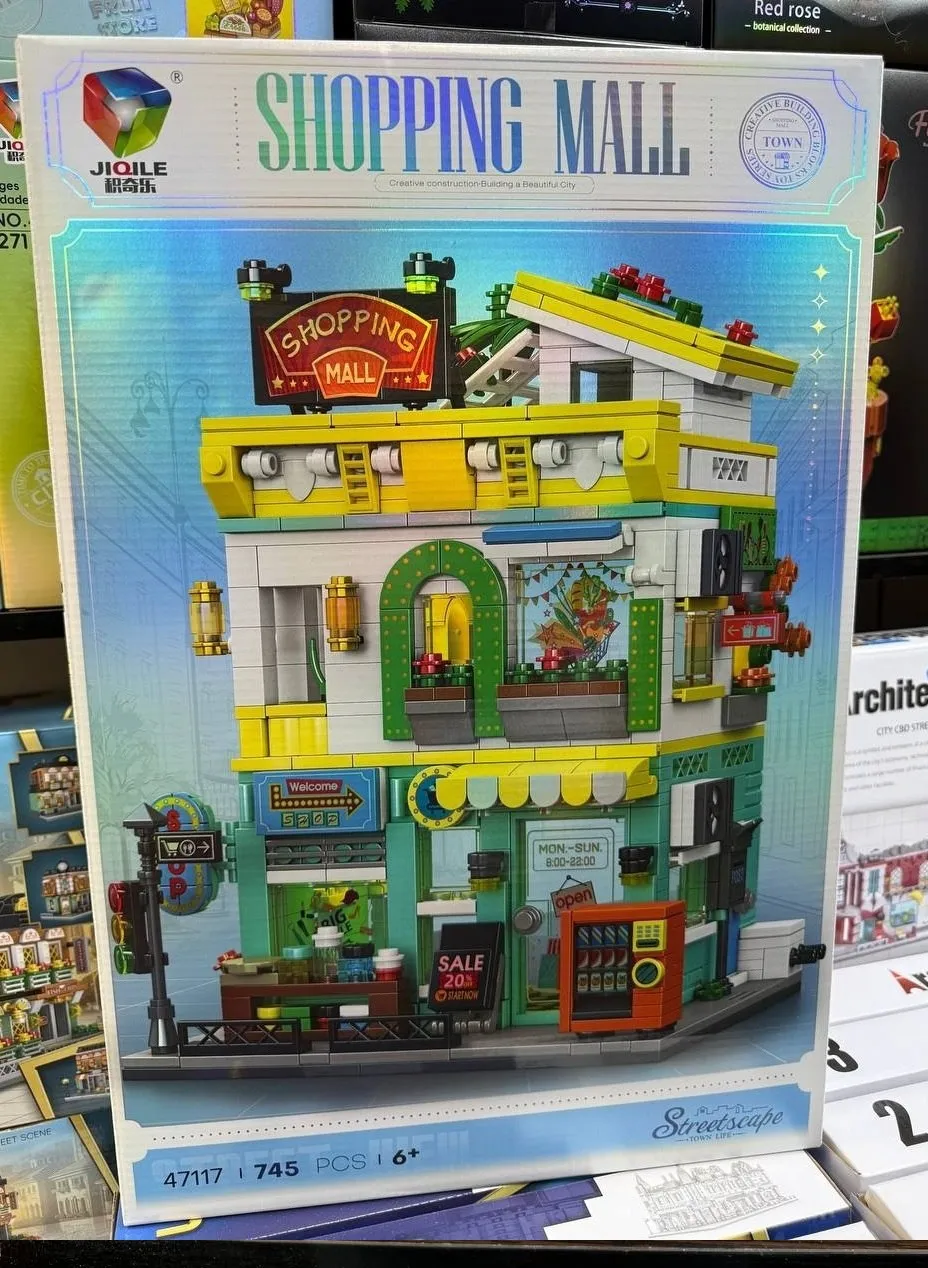 Конструктор JIQILE торговый центр NO 47117 745 pcs